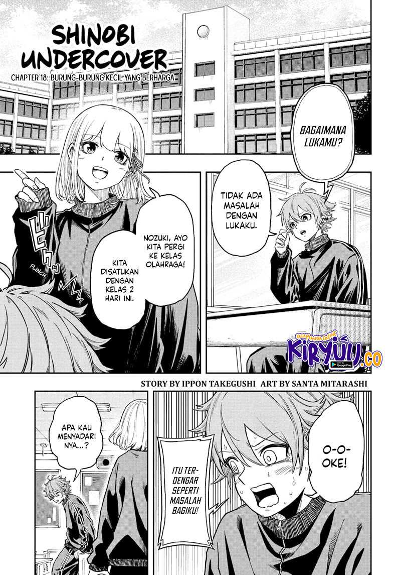 Shinobi Undercover Chapter 18