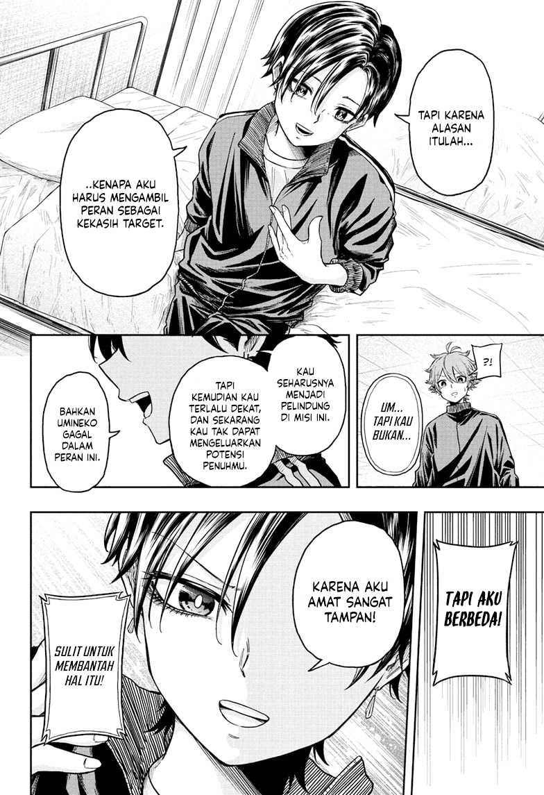 Shinobi Undercover Chapter 18