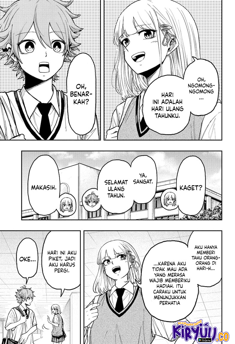 Shinobi Undercover Chapter 27
