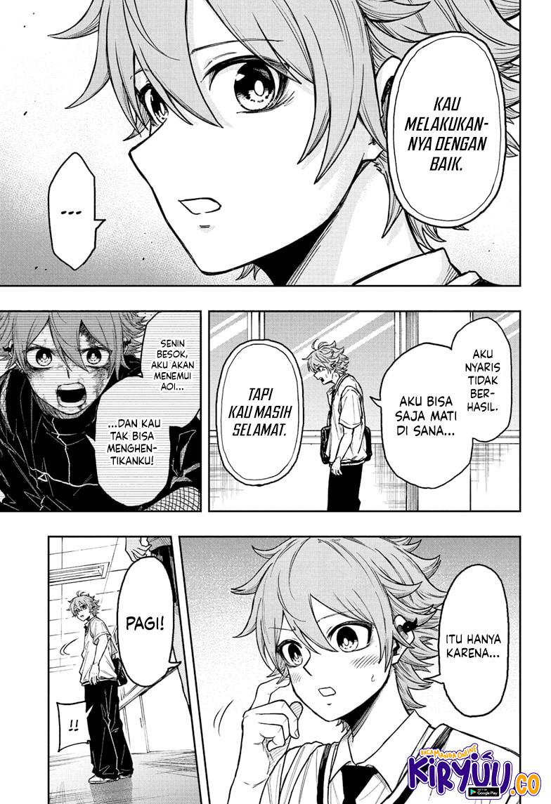 Shinobi Undercover Chapter 27