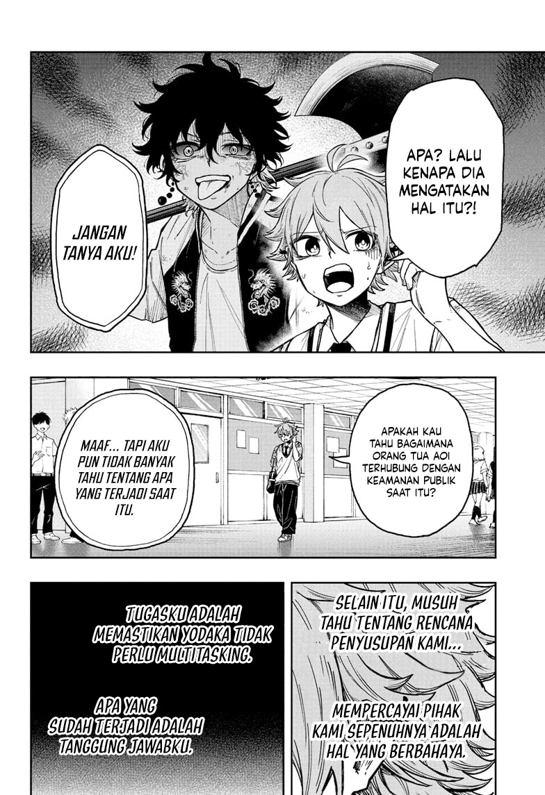 Shinobi Undercover Chapter 27