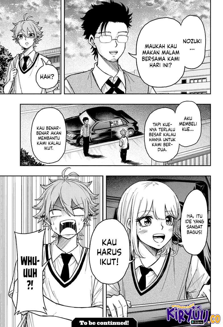 Shinobi Undercover Chapter 27
