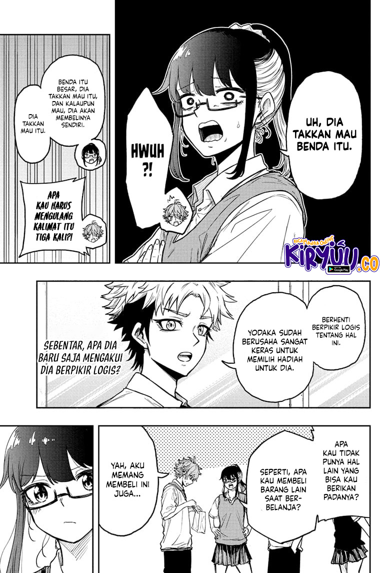 Shinobi Undercover Chapter 27