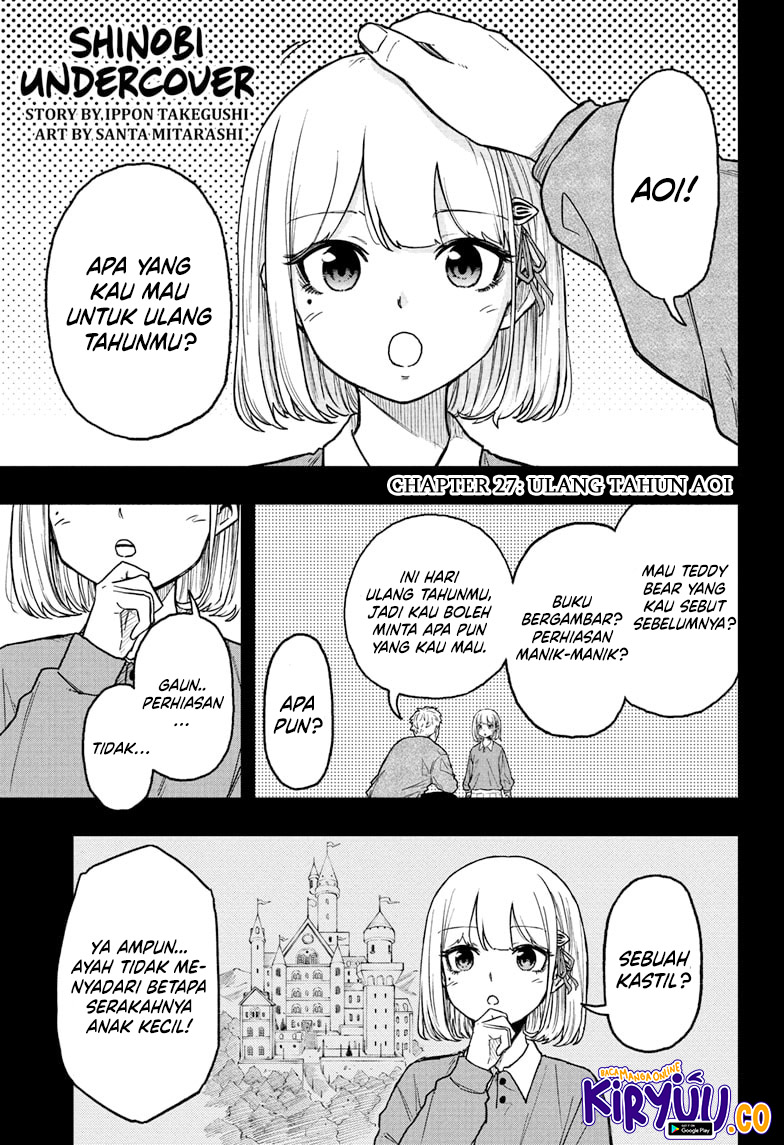 Shinobi Undercover Chapter 27