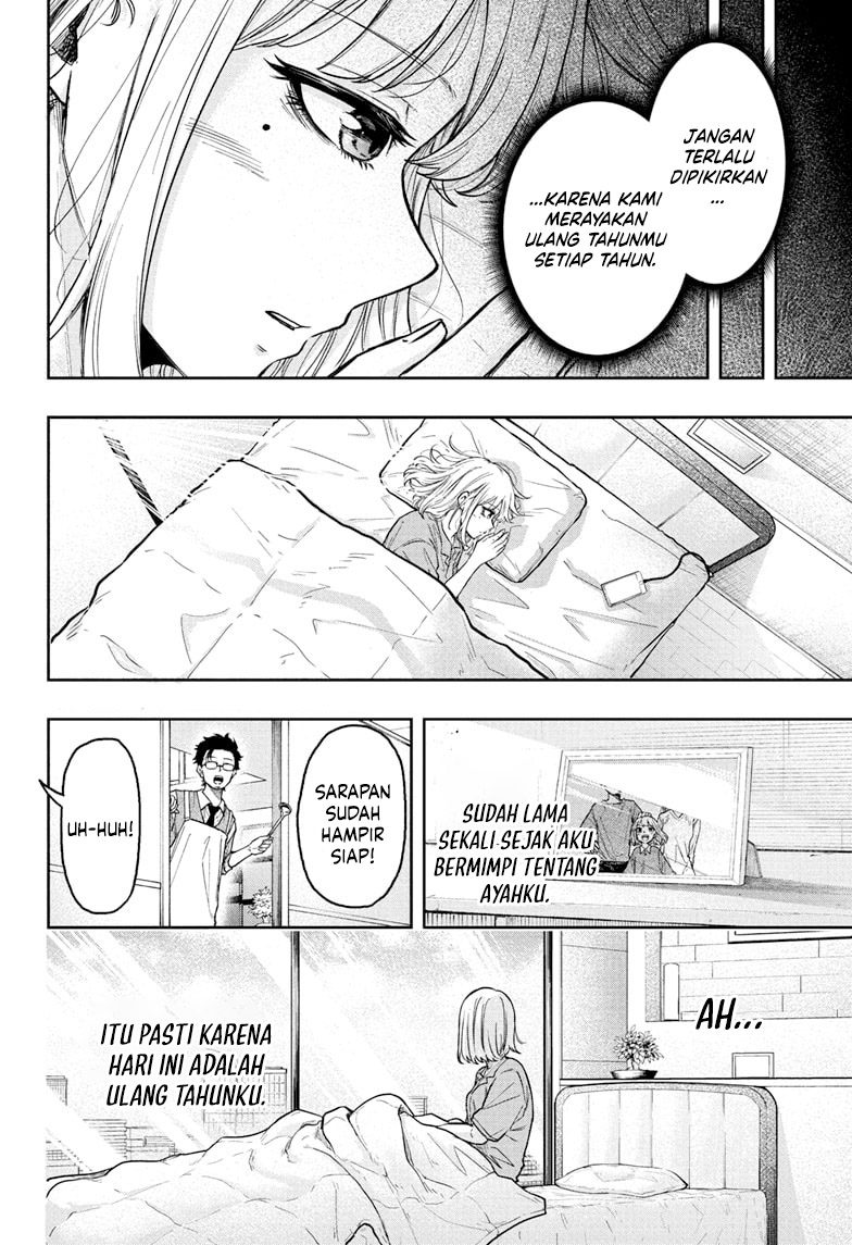 Shinobi Undercover Chapter 27