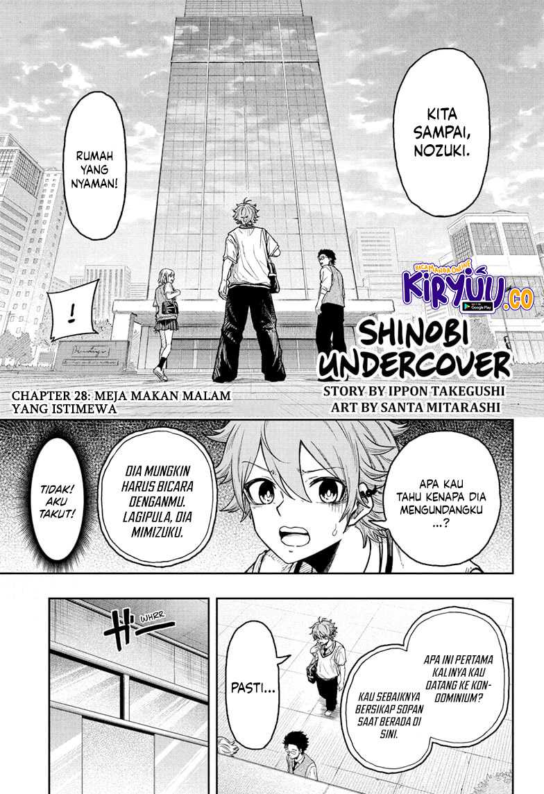 Shinobi Undercover Chapter 28