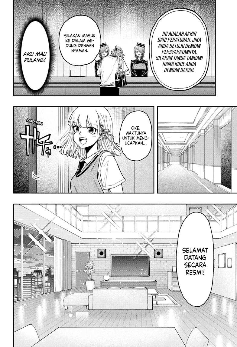 Shinobi Undercover Chapter 28