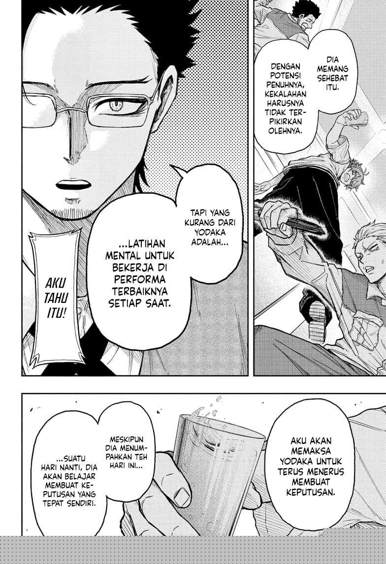 Shinobi Undercover Chapter 29
