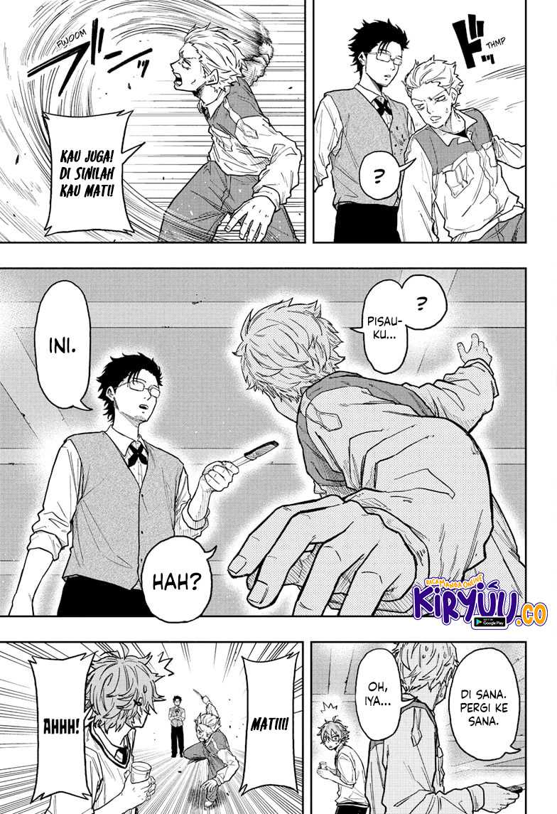 Shinobi Undercover Chapter 29