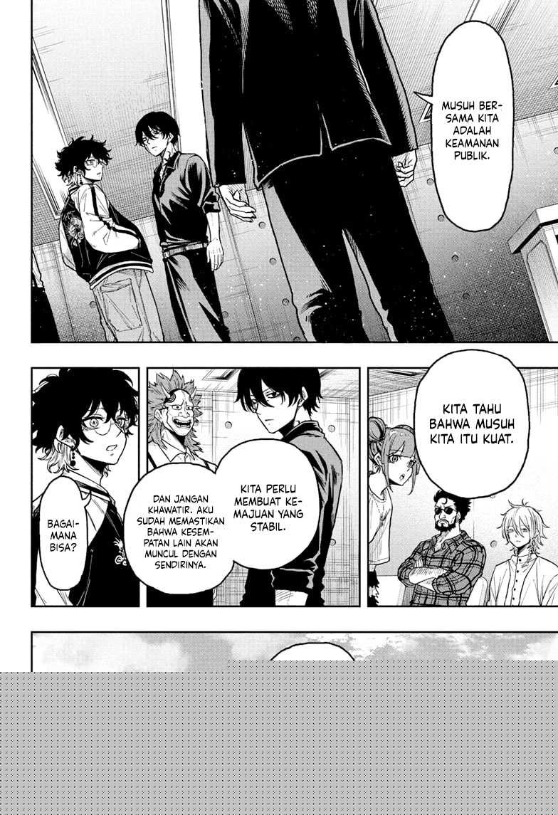 Shinobi Undercover Chapter 30