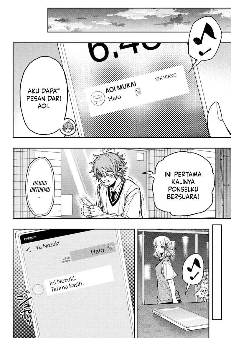 Shinobi Undercover Chapter 30