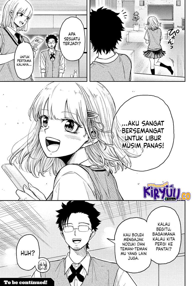 Shinobi Undercover Chapter 30