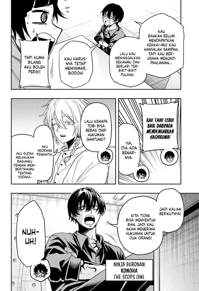 Shinobi Undercover Chapter 30