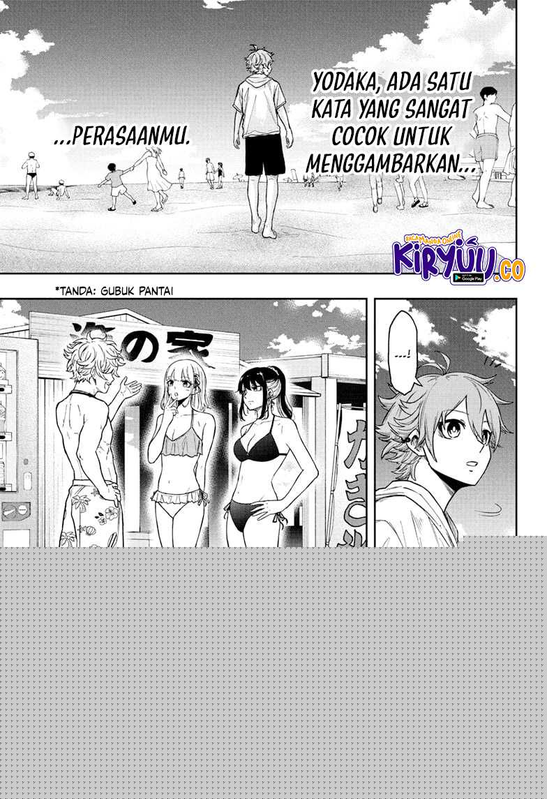 Shinobi Undercover Chapter 31