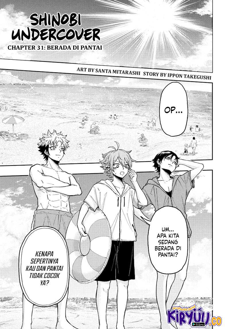 Shinobi Undercover Chapter 31