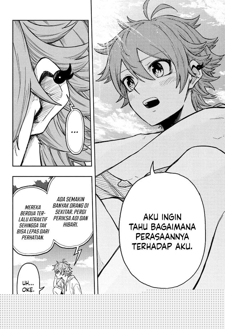 Shinobi Undercover Chapter 31