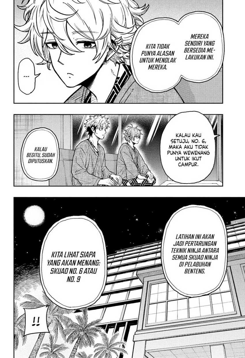 Shinobi Undercover Chapter 33