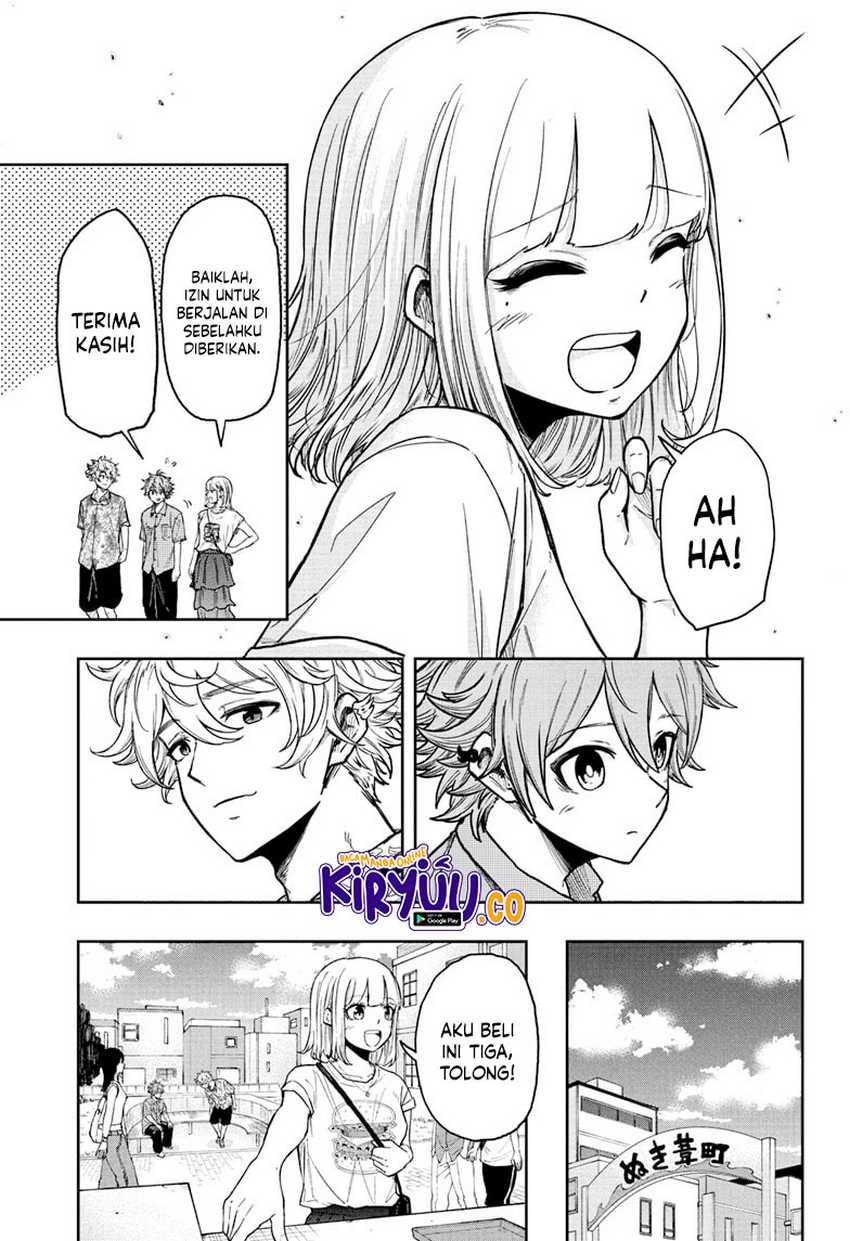 Shinobi Undercover Chapter 33