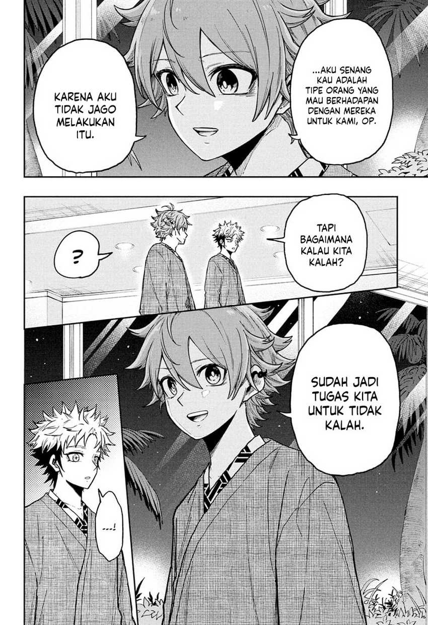 Shinobi Undercover Chapter 33