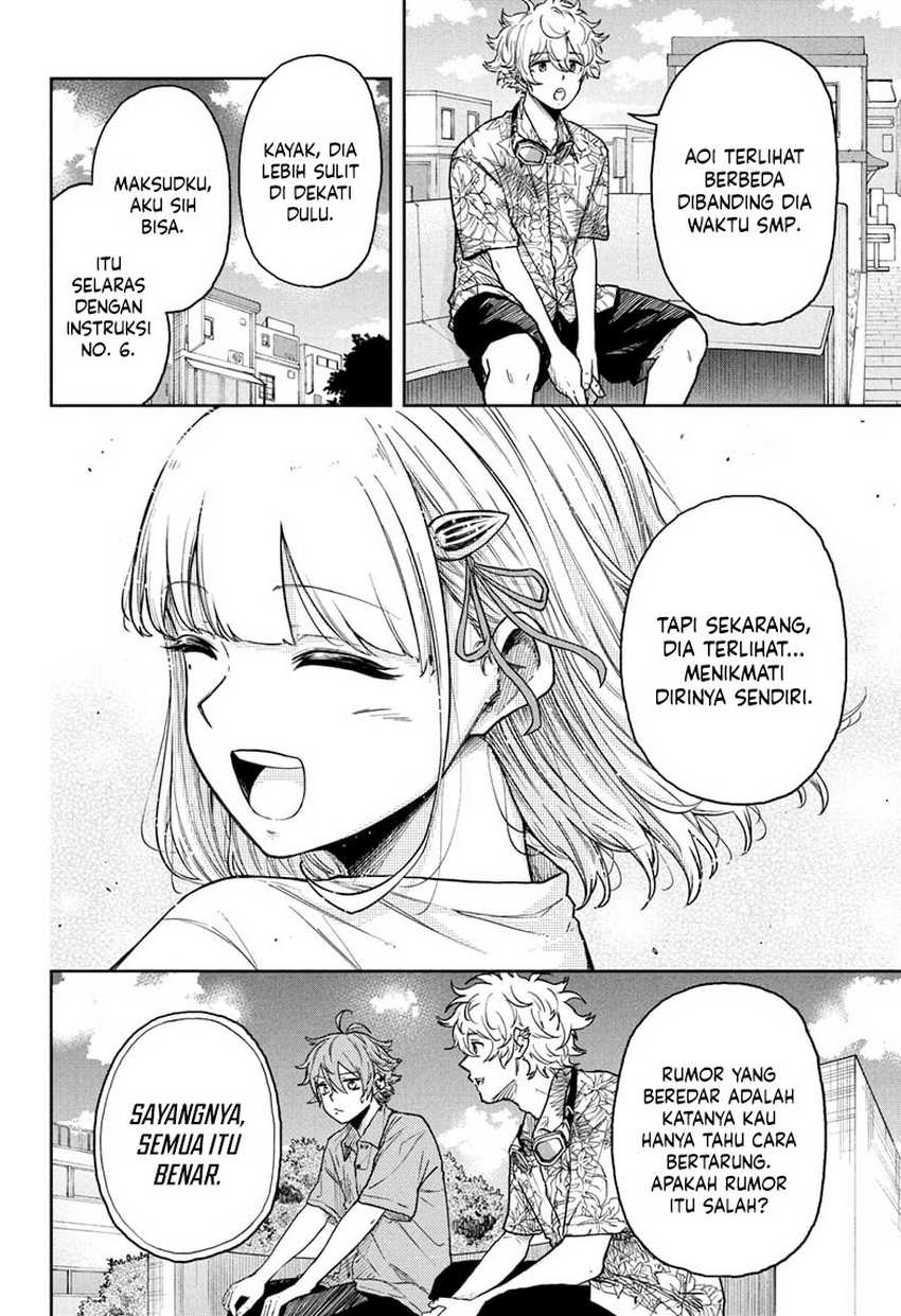 Shinobi Undercover Chapter 33