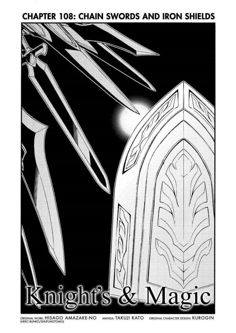 Knights And Magic Chapter 108 page 3