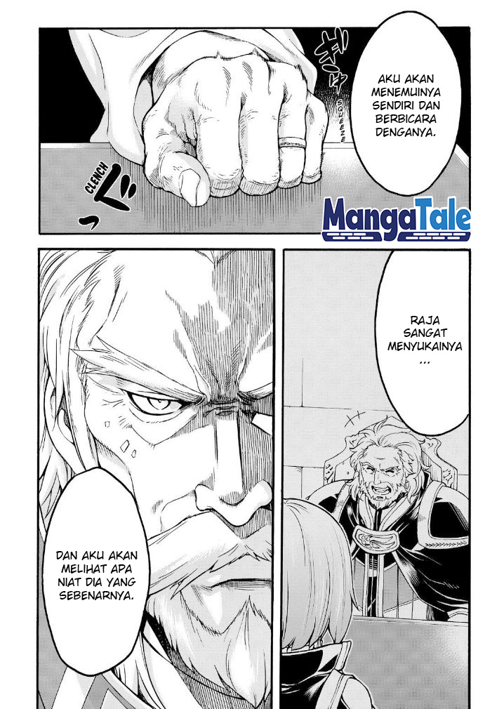 Knights And Magic Chapter 25