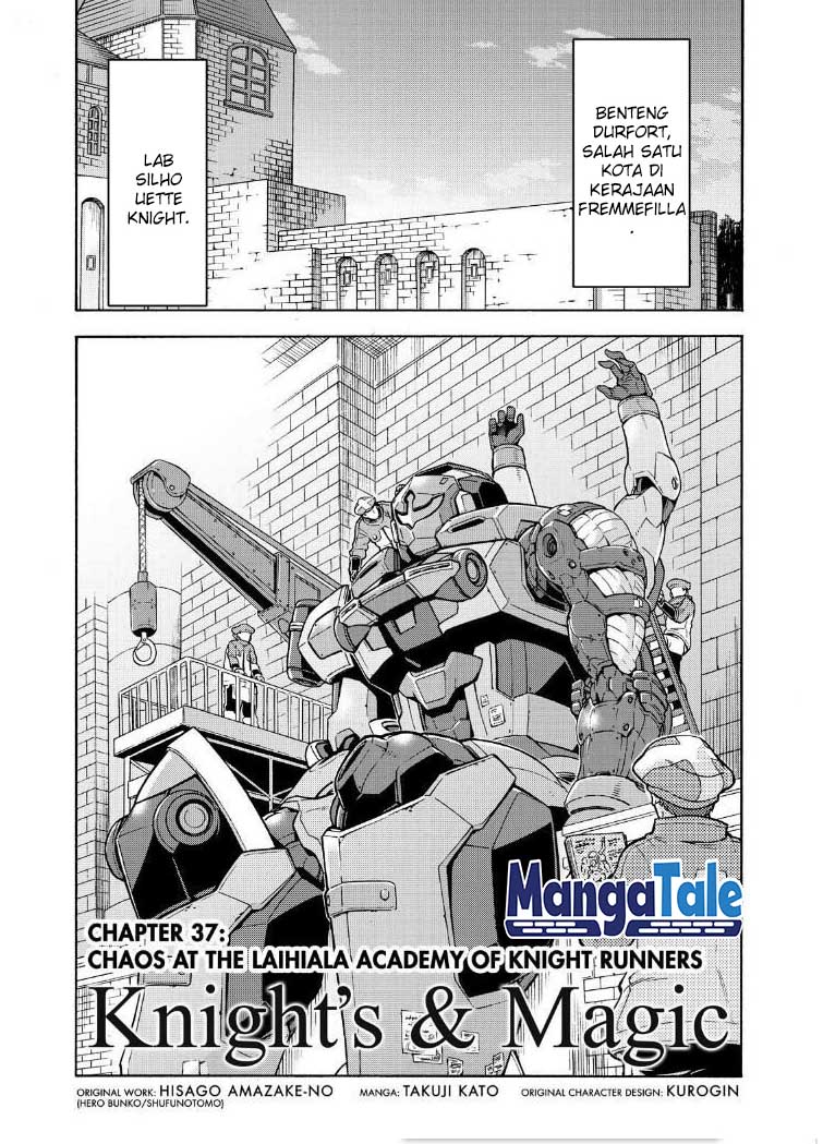 Knights And Magic Chapter 37