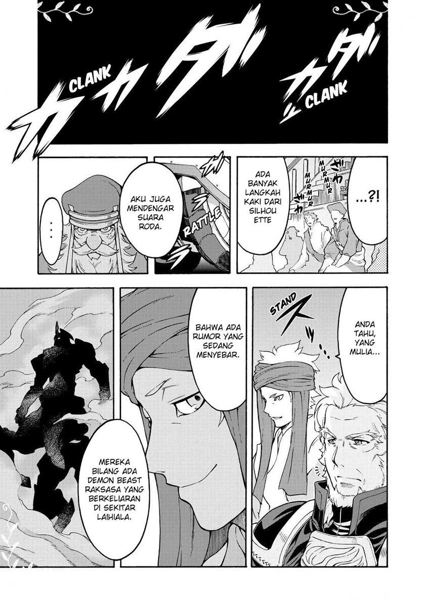 Knights And Magic Chapter 40