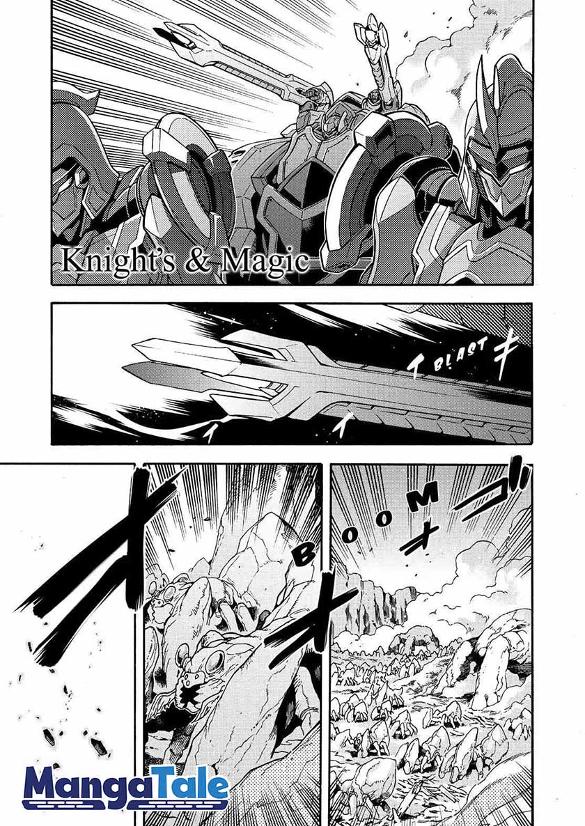 Knights And Magic Chapter 51 page 1