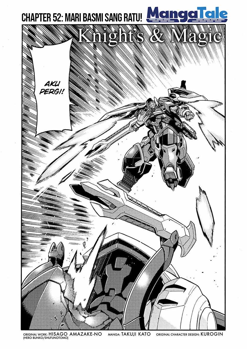 Knights And Magic Chapter 52