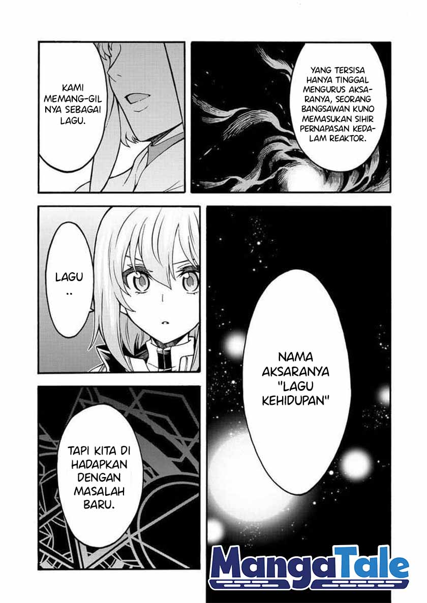 Knight's & Magic chapter 54 halaman 12