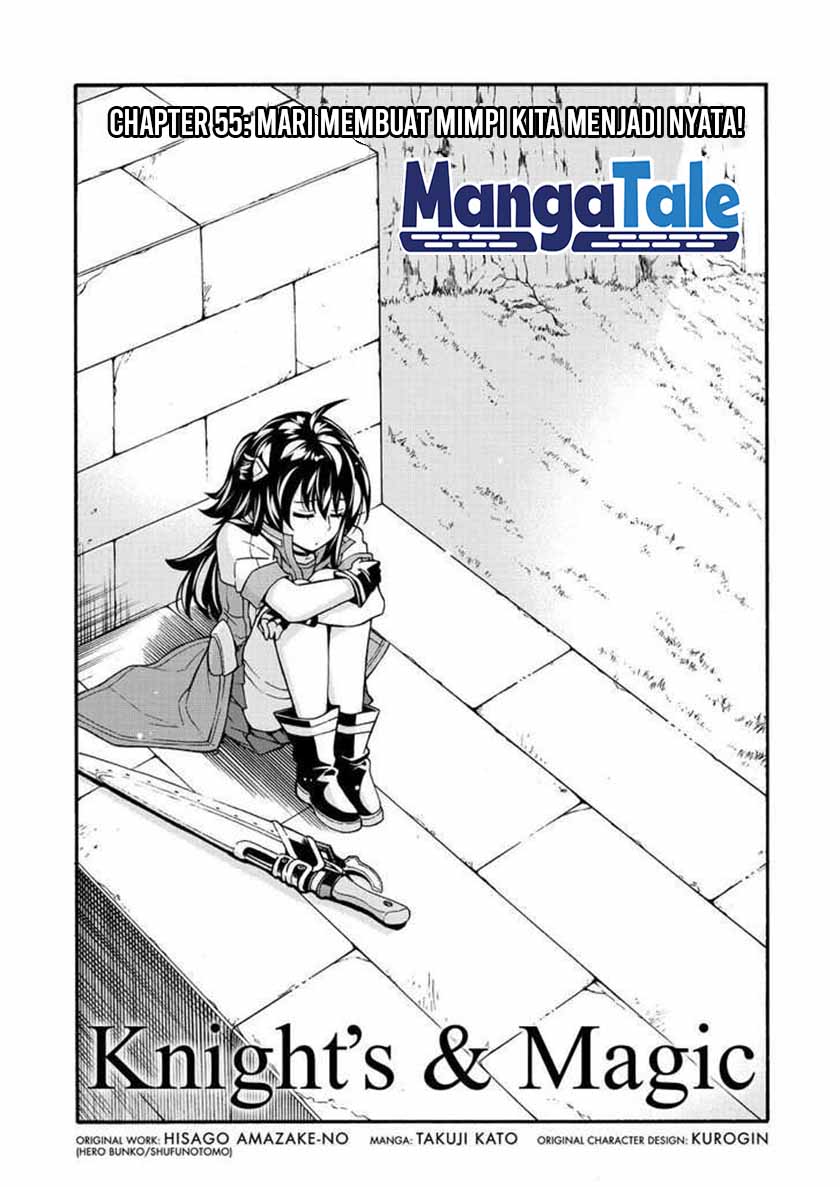 Knights And Magic Chapter 55