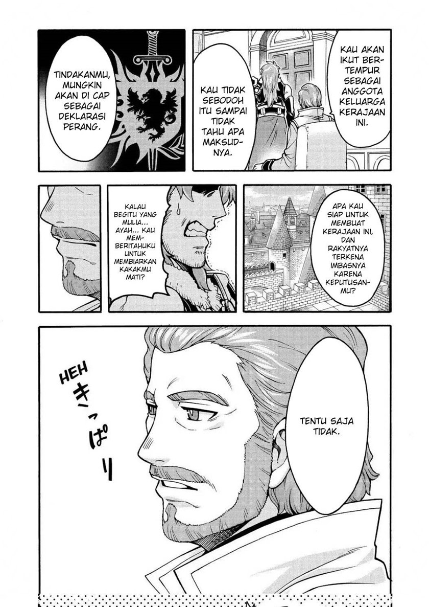 Knights And Magic Chapter 57
