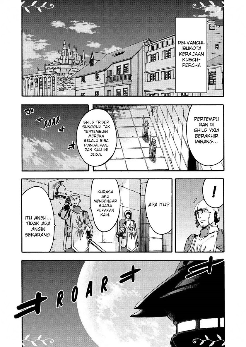 Knights And Magic Chapter 58