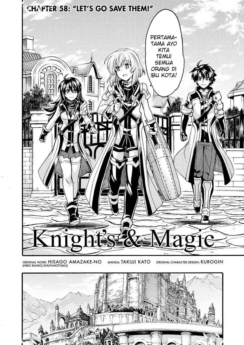 Knights And Magic Chapter 58