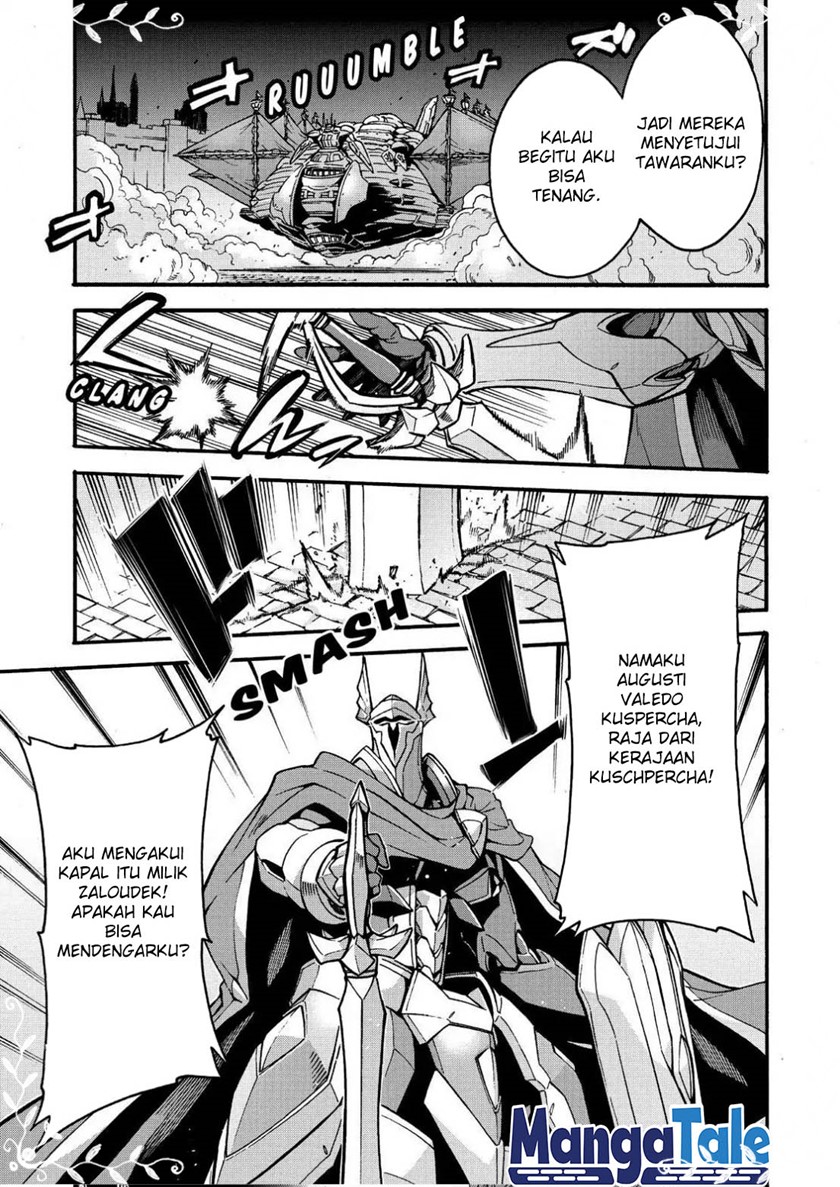 Knights And Magic Chapter 59
