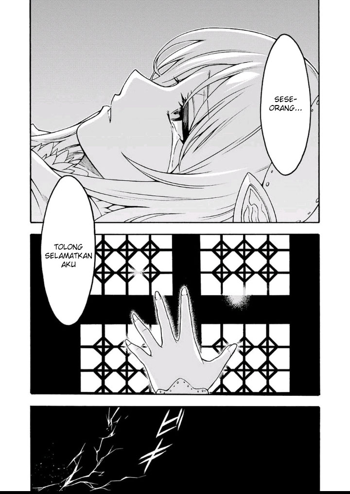 Knights And Magic Chapter 66 page 17