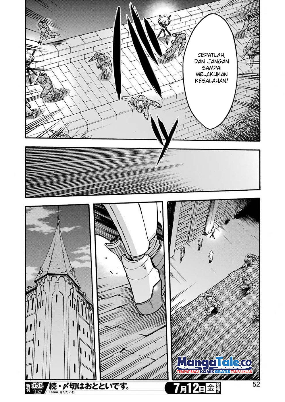 Knights And Magic Chapter 66 page 12