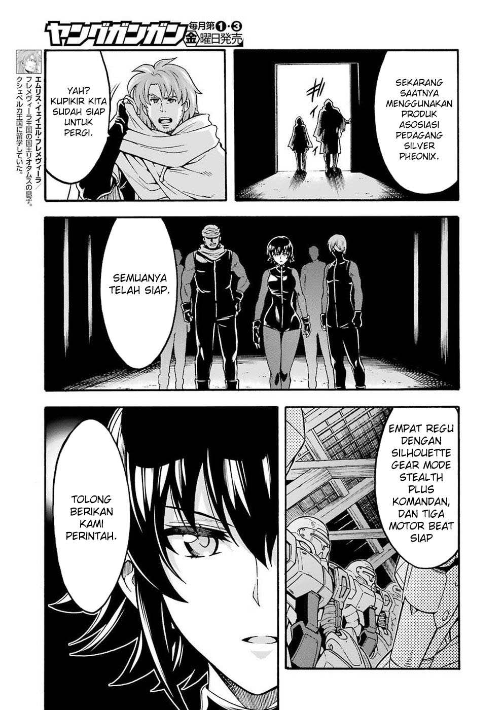 Knights And Magic Chapter 66 page 3