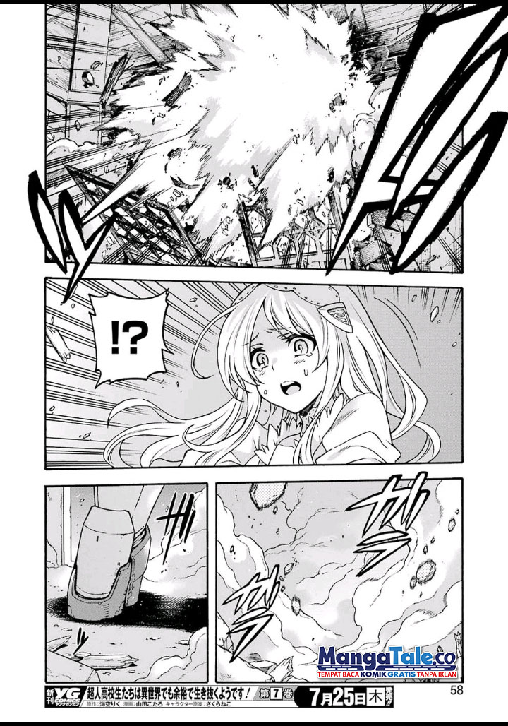 Knights And Magic Chapter 66 page 18