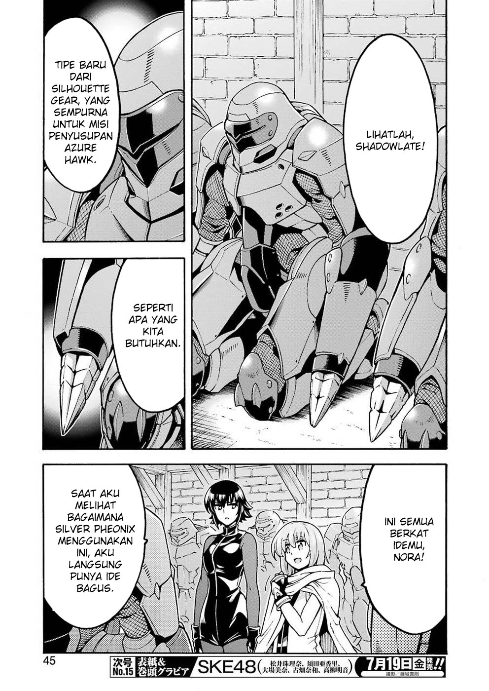 Knights And Magic Chapter 66 page 5