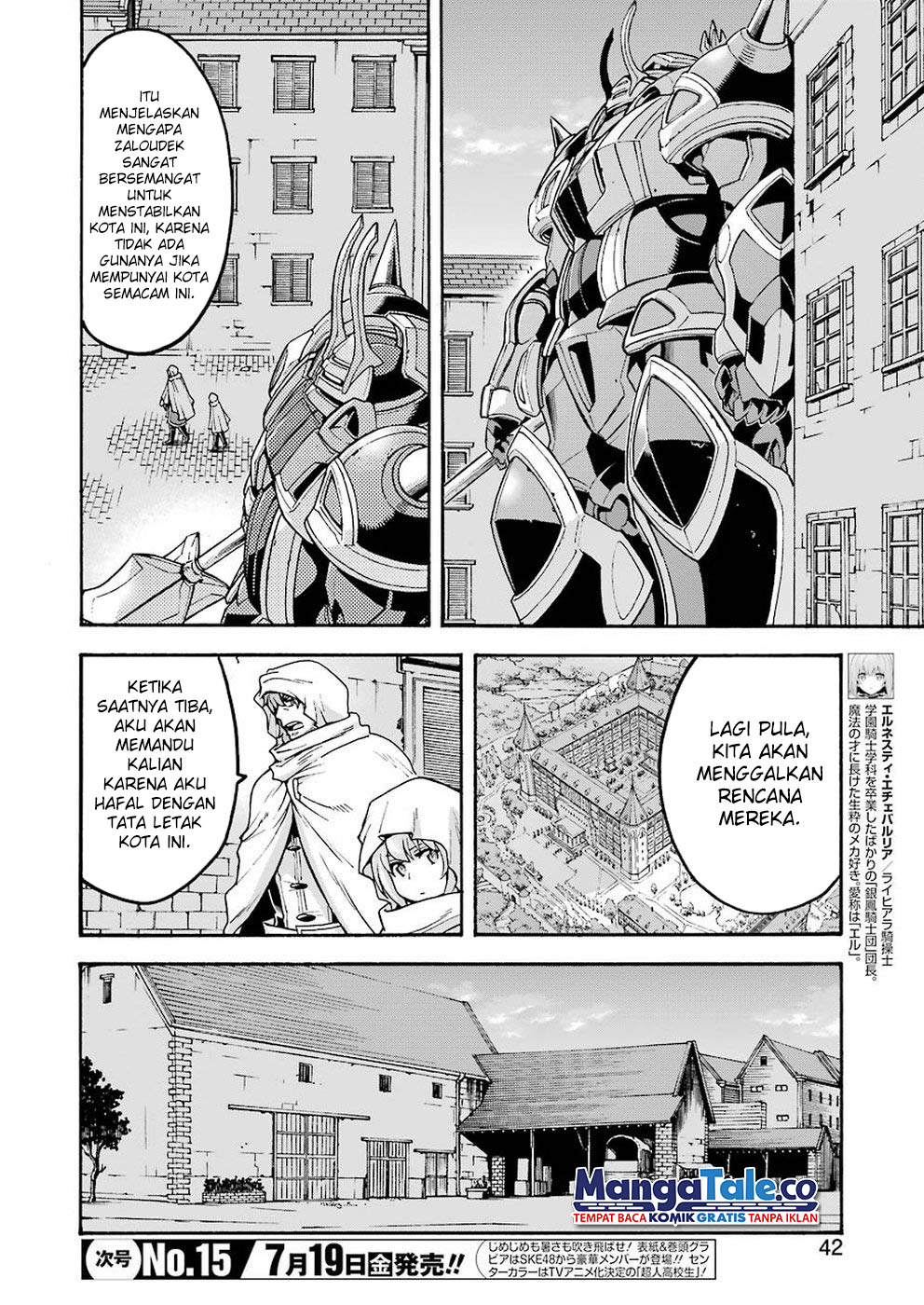 Knights And Magic Chapter 66 page 2