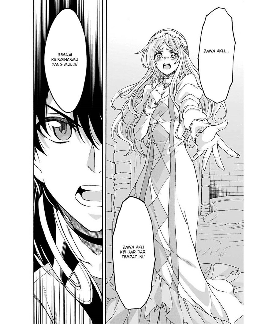 Knight's & Magic chapter 67 halaman 17