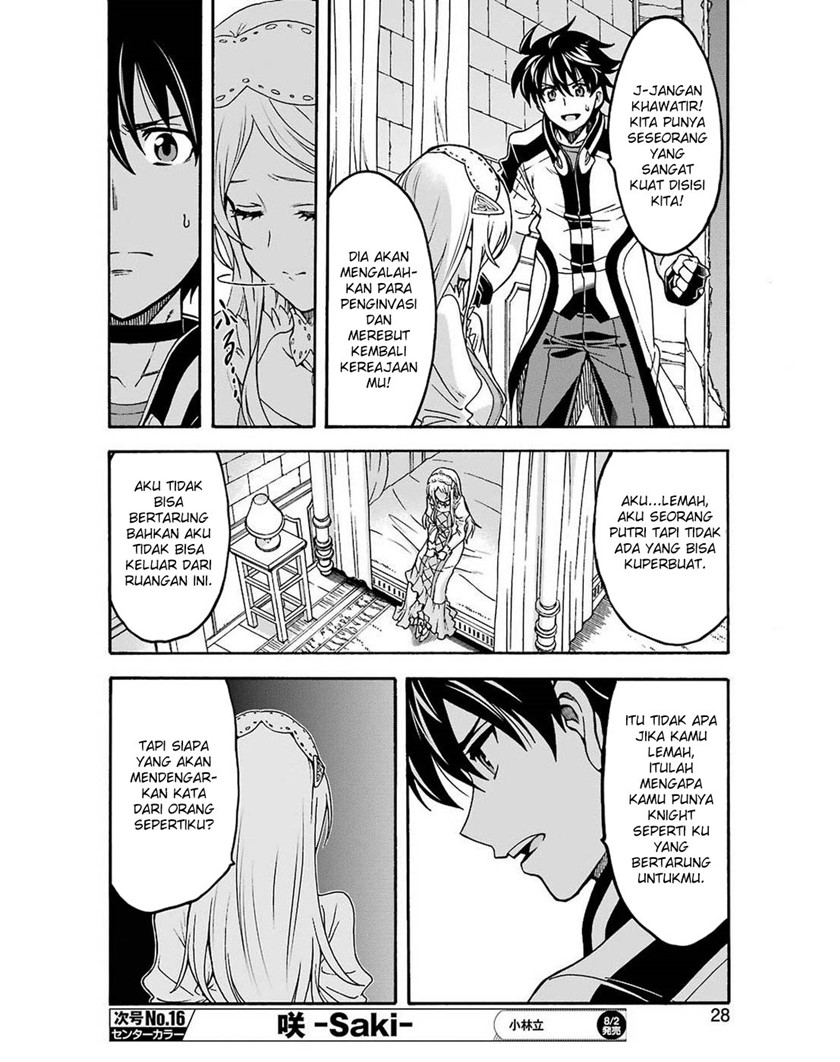 Knight's & Magic chapter 67 halaman 13