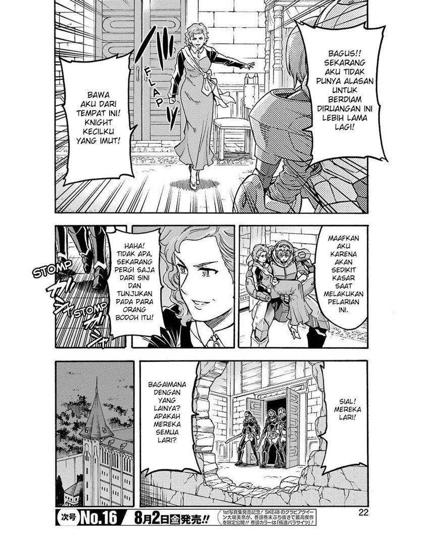Knight's & Magic chapter 67 halaman 7