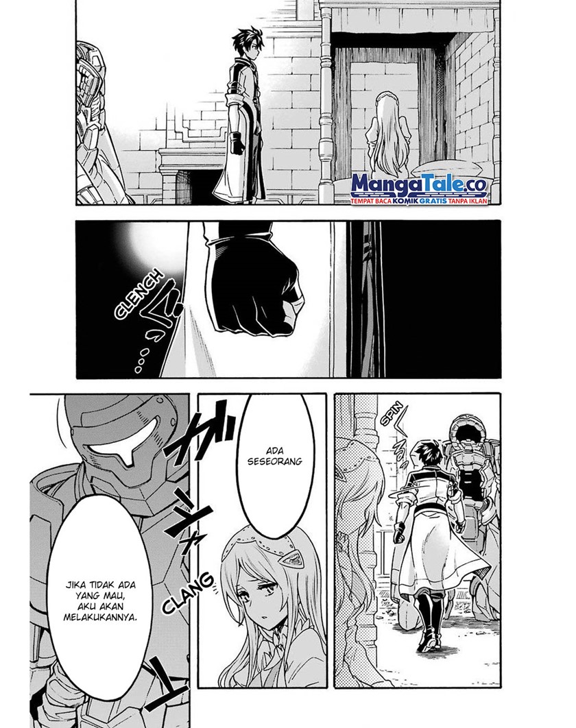 Knight's & Magic chapter 67 halaman 14