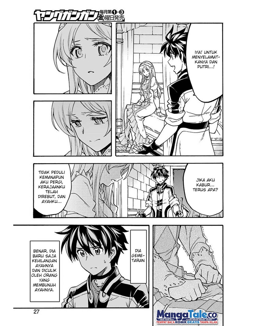 Knight's & Magic chapter 67 halaman 12
