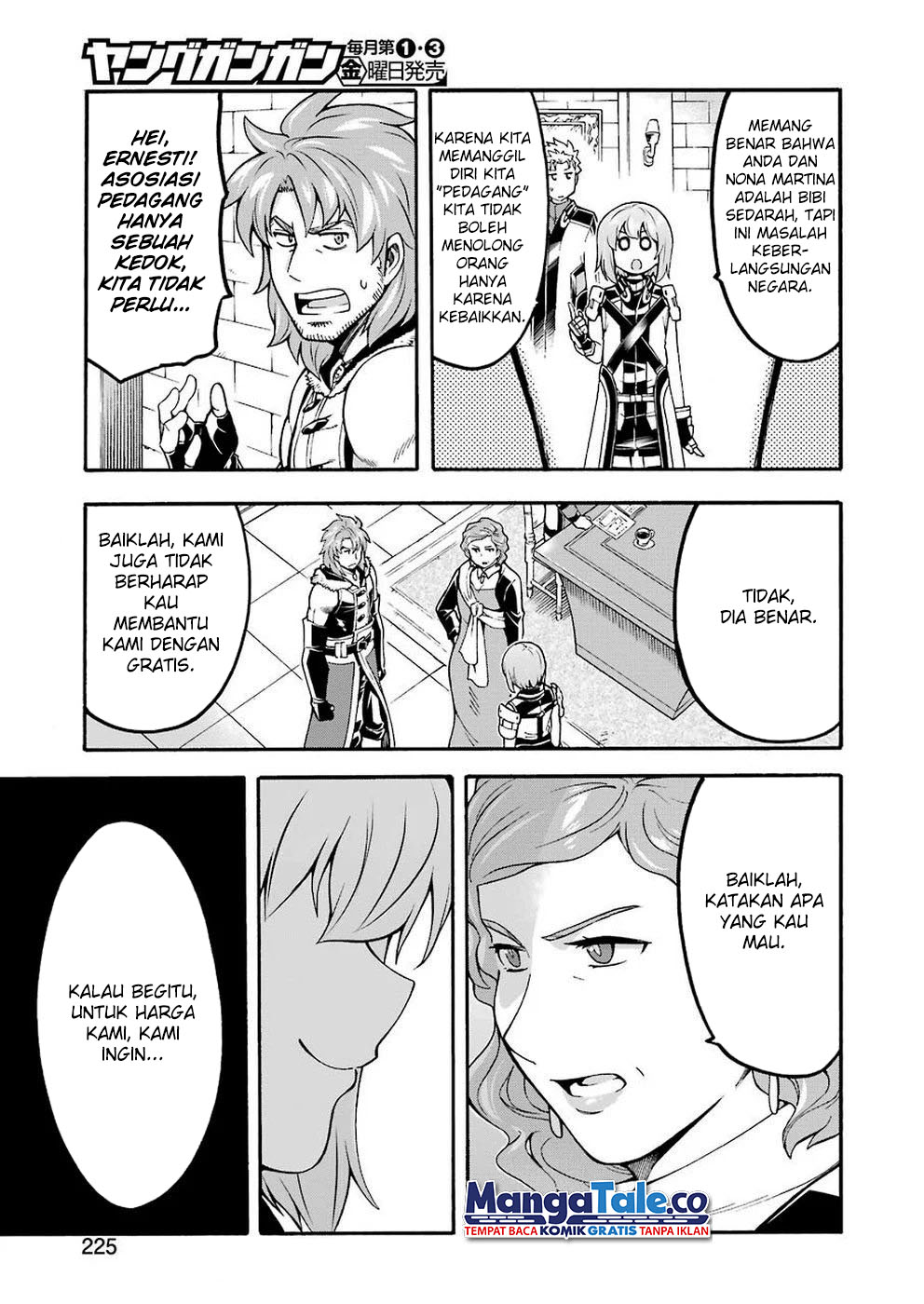 Knight's & Magic chapter 71 halaman 14