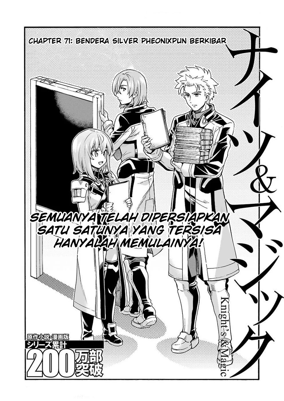 Knight's & Magic chapter 71 halaman 5