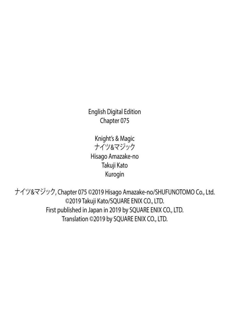 Knight's & Magic chapter 75 halaman 23
